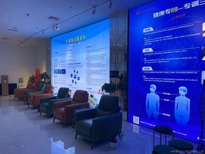 大禹中元信息技术咨询 引领企业数字化转型的专业力量