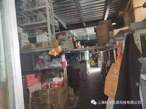 让繁琐变得简单 信息技术咨询的力量